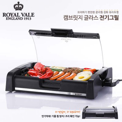 1544682660 thumbnail