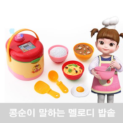 1544748819 thumbnail