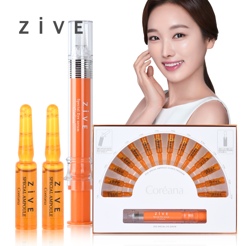 1544762751 thumbnail