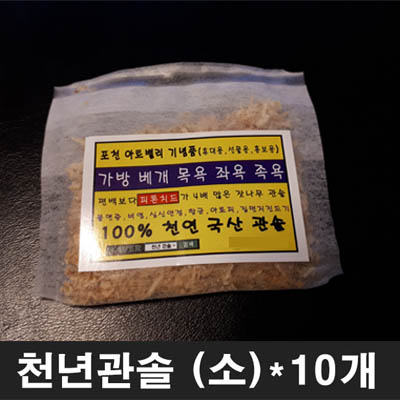 1544762800 thumbnail