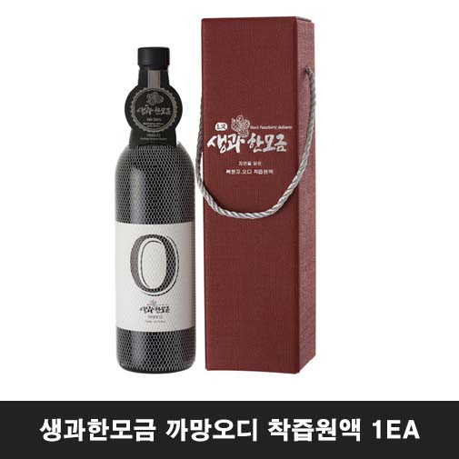 1544762850 thumbnail