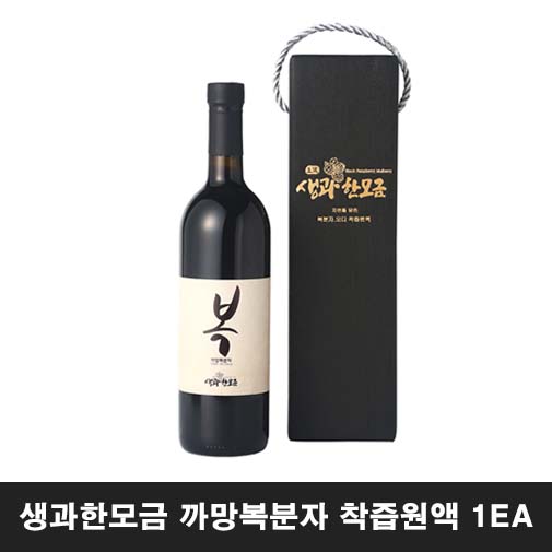 1544762881 thumbnail