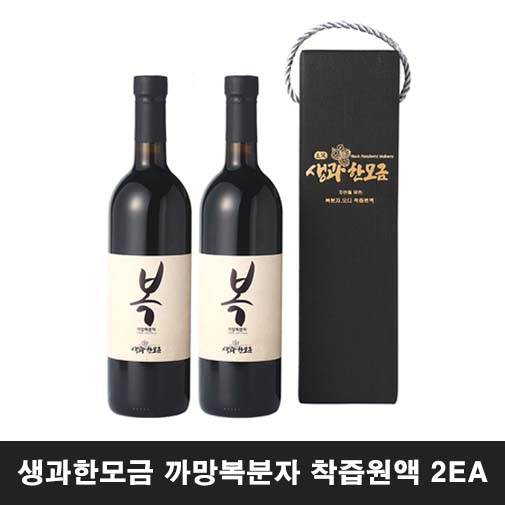 1544762898 thumbnail