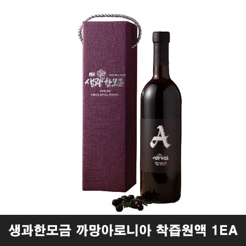 1544762916 thumbnail