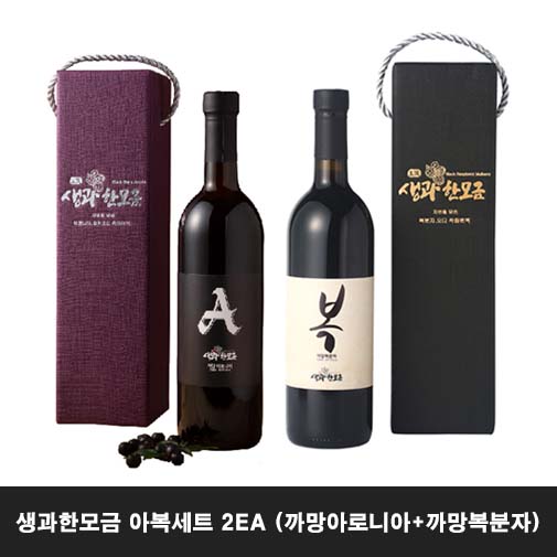 1544762955 thumbnail