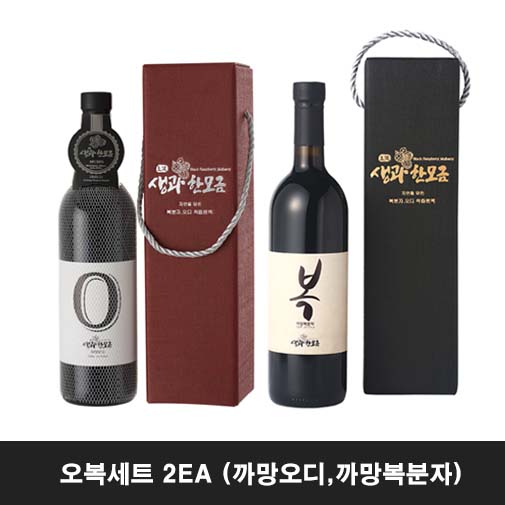 1544762976 thumbnail