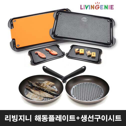 1544763123 thumbnail