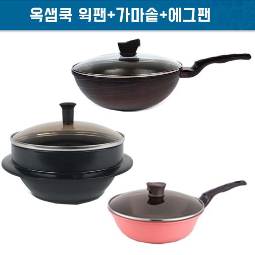 1545016608 thumbnail