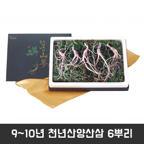 1545117647 thumbnail