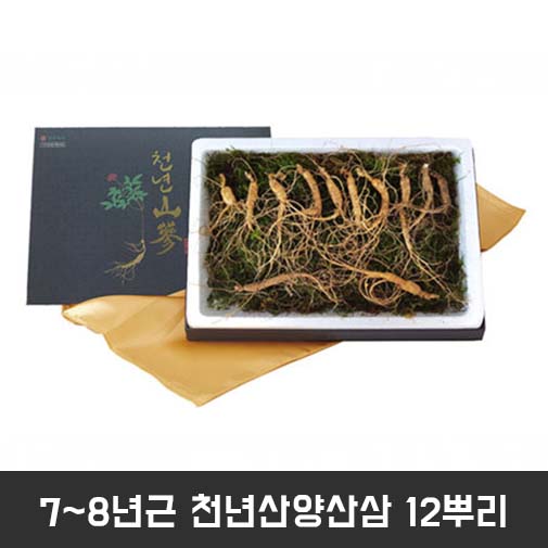 1545117648 thumbnail