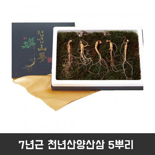 1545117668 thumbnail