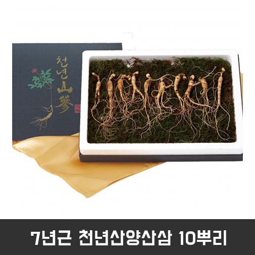 1545117683 thumbnail