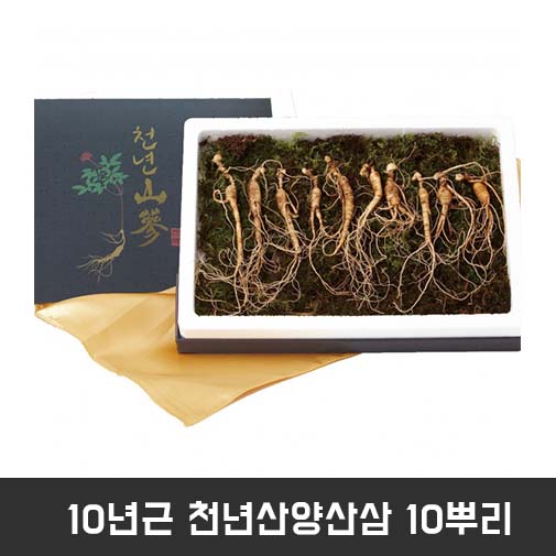 1545117692 thumbnail