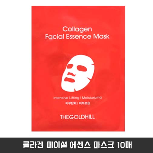 1545185704 thumbnail