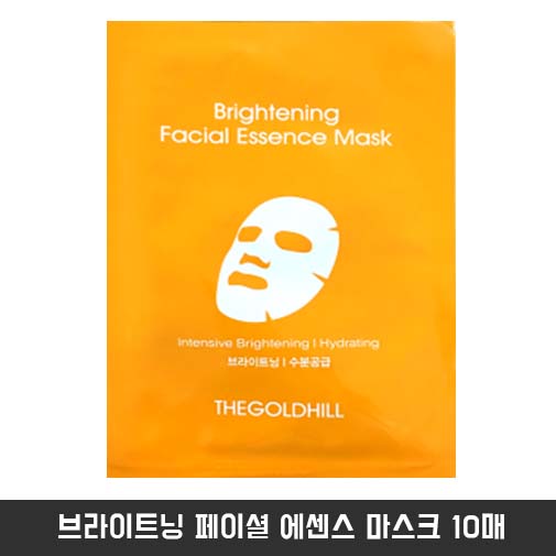 1545185705 thumbnail