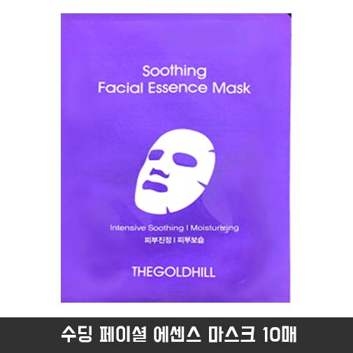 1545185707 thumbnail