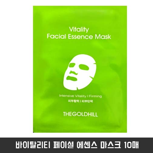 1545185710 thumbnail