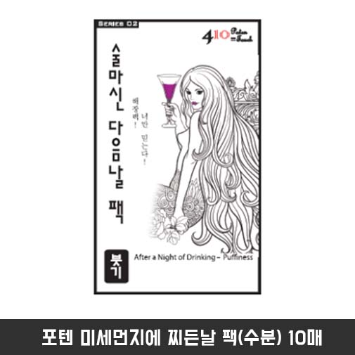 1545185725 thumbnail