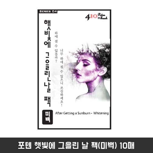 1545185732 thumbnail