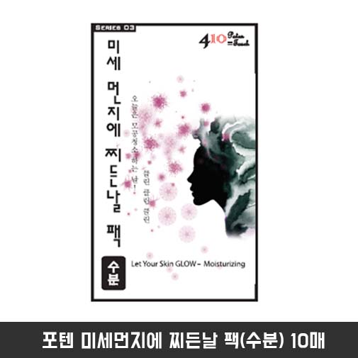 1545185740 thumbnail