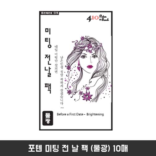 1545185749 thumbnail