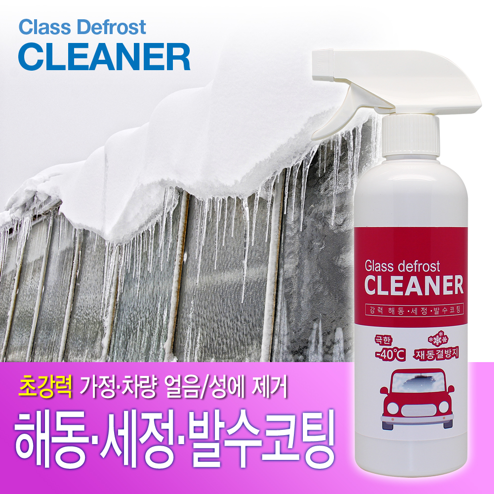 1545199565 thumbnail