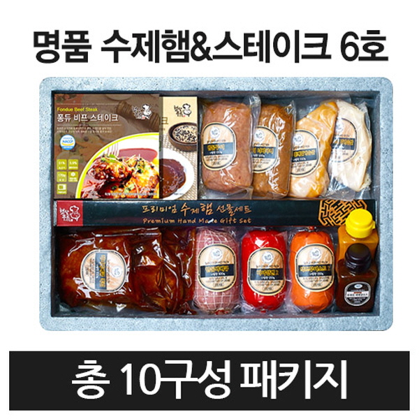 1545200037 thumbnail