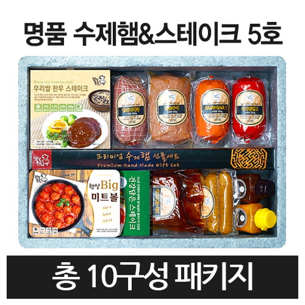 1545200075 thumbnail