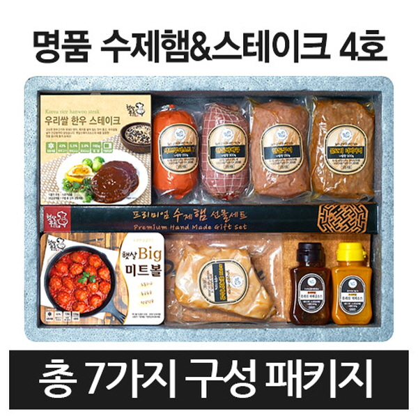 1545200114 thumbnail