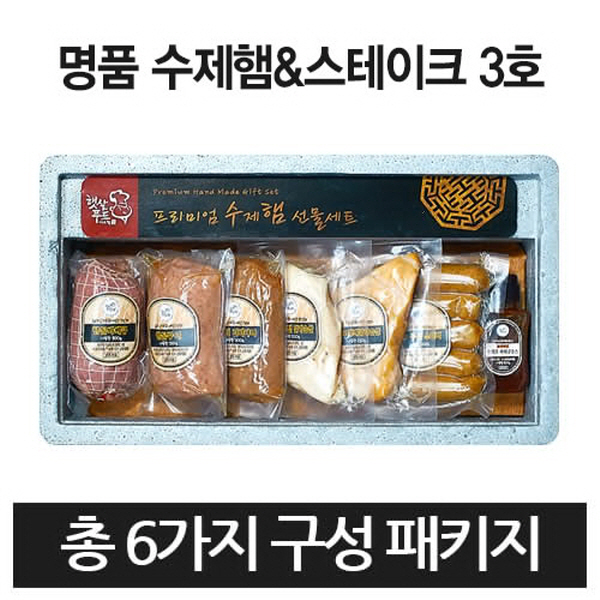 1545200154 thumbnail