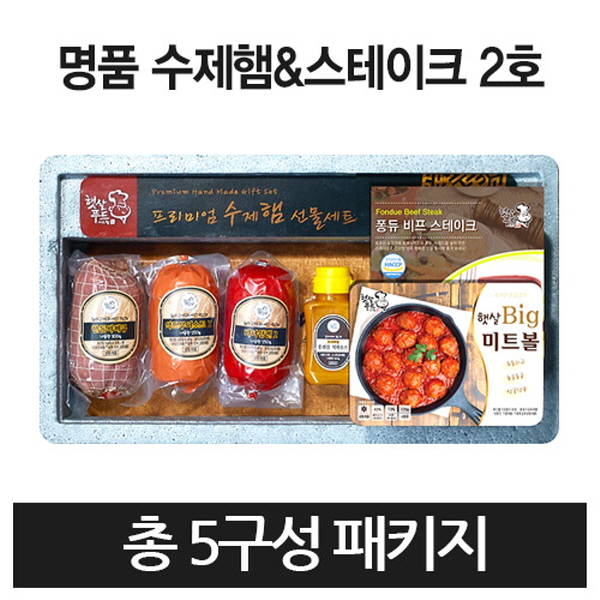 1545200195 thumbnail