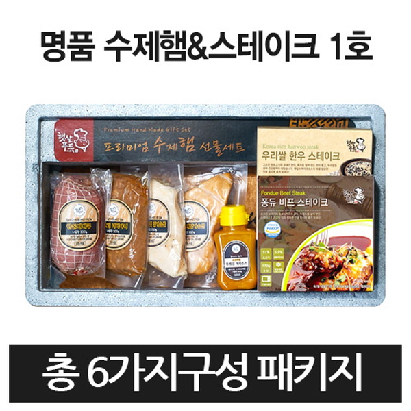 1545200237 thumbnail