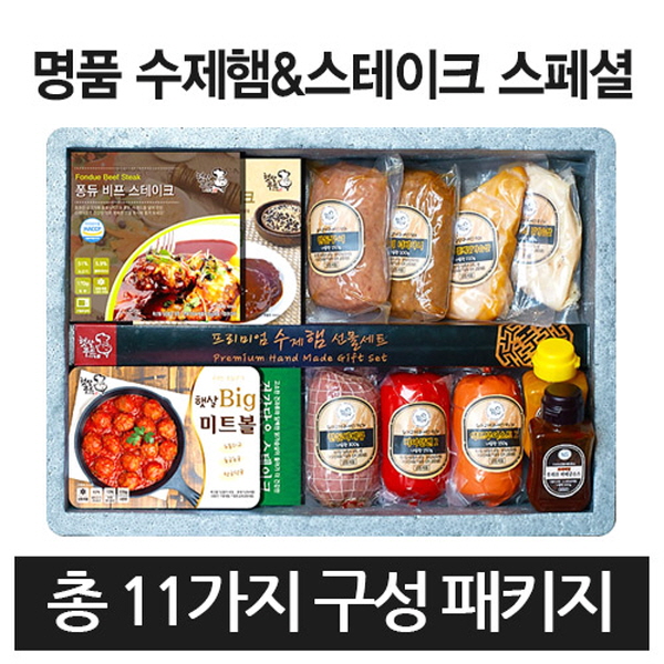 1545200280 thumbnail