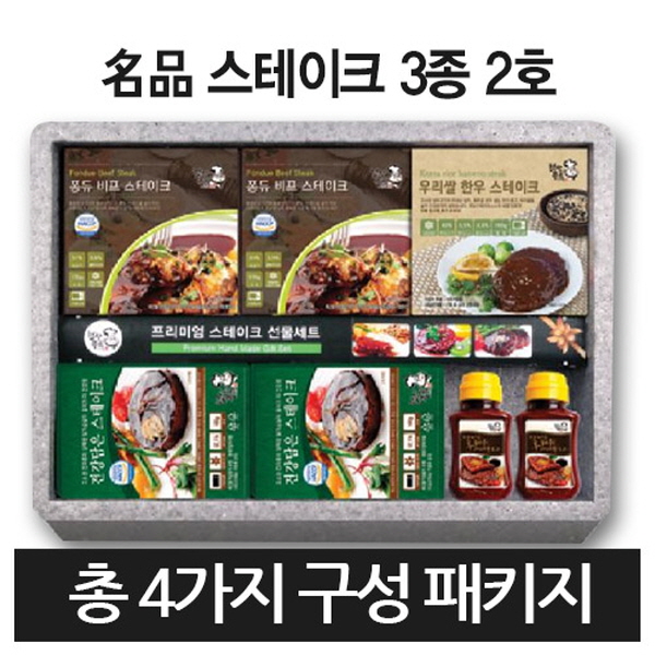 1545200324 thumbnail