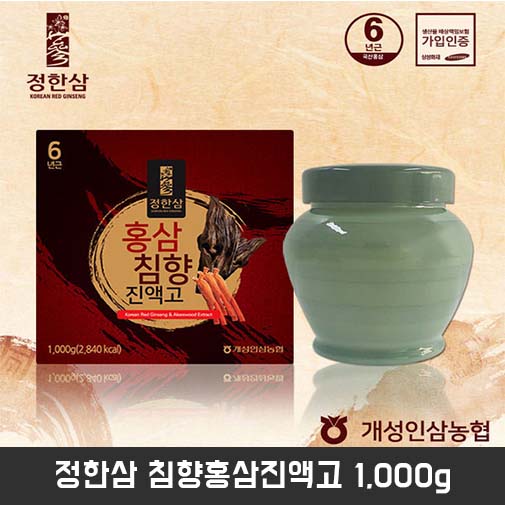 1545208342 thumbnail