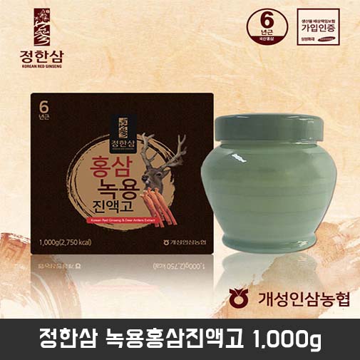 1545208401 thumbnail