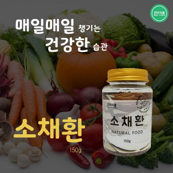 1545353711 thumbnail