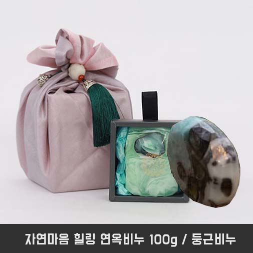 1545357380 thumbnail