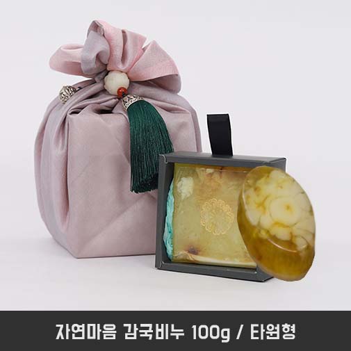 1545357390 thumbnail