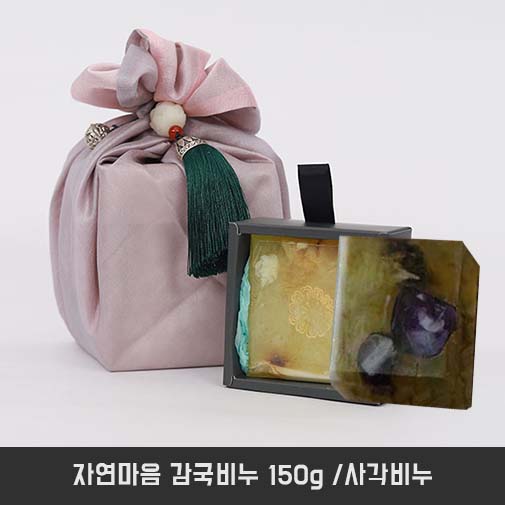 1545357395 thumbnail