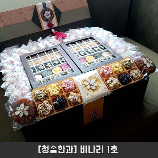 1545372104 thumbnail