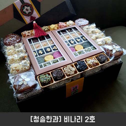 1545372137 thumbnail