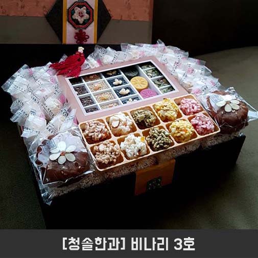 1545372171 thumbnail