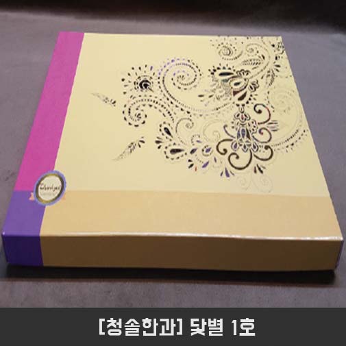 1545372317 thumbnail