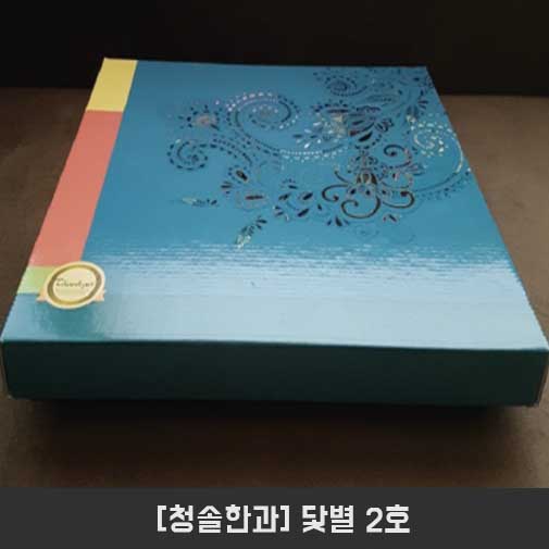 1545372356 thumbnail