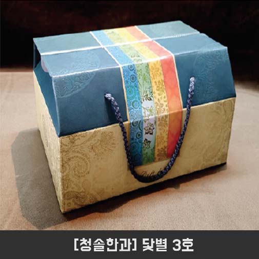 1545372396 thumbnail