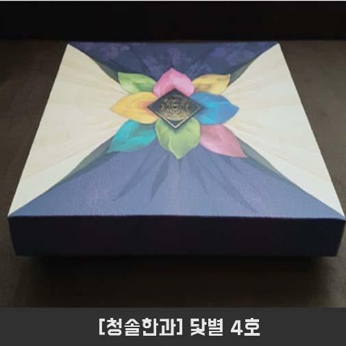 1545372437 thumbnail