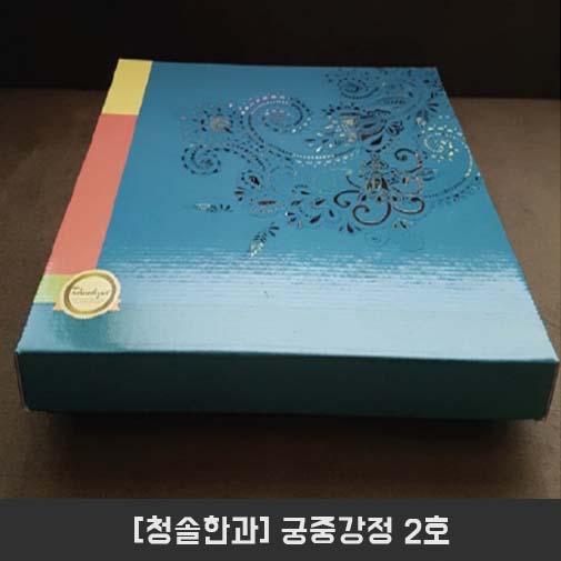 1545372522 thumbnail