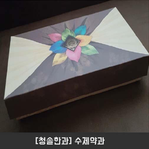 1545372566 thumbnail