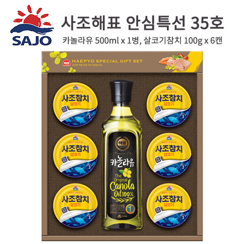 1545376491 thumbnail